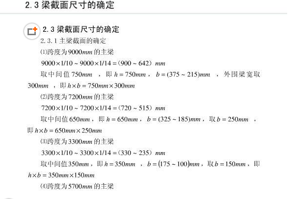 QQ图片20161018105655.png