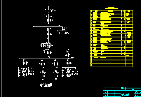 ˮ��վ110kv������ͼ