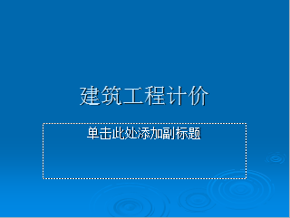 �������̼Ƽ�