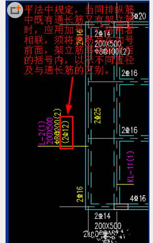 QQ图片20161019092107_副本.png