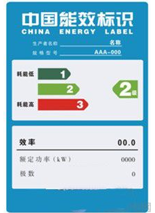QQ图片20161104092658.png