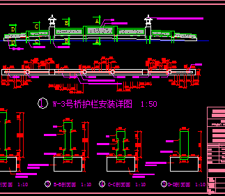 ����ʩ��ͼֽ