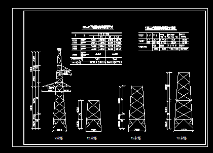 35KV�������ͼֽ