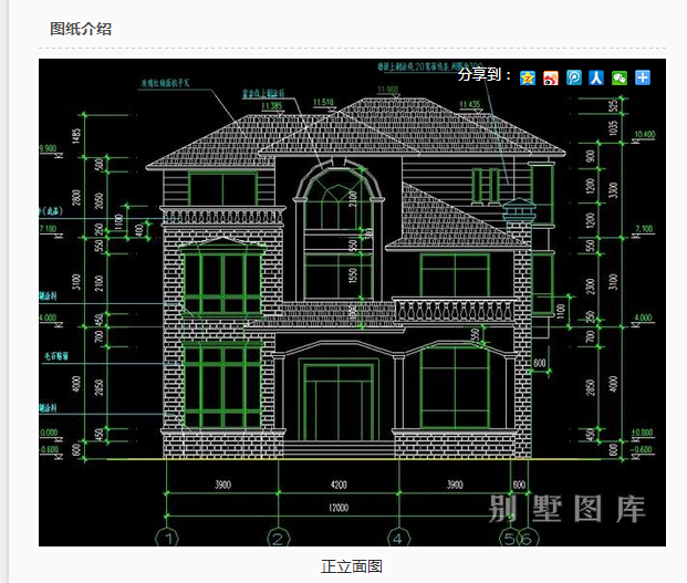 140ƽ����3������������ͼֽ