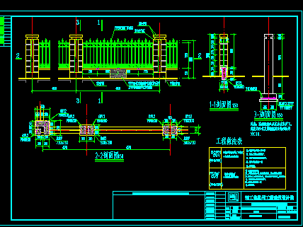 ����Χǽ�ṹ���ͼֽ