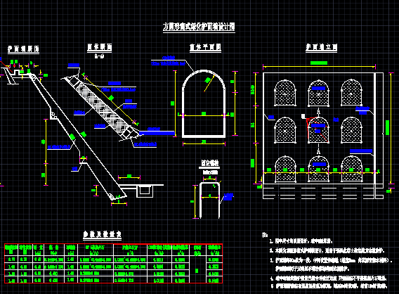 ��������ǽ���ͼֽ