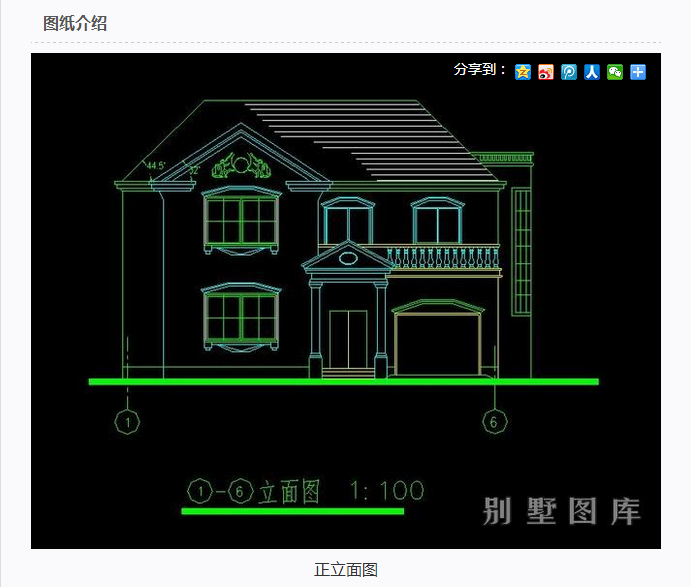 238ƽ����2���������ʩ��ͼֽ