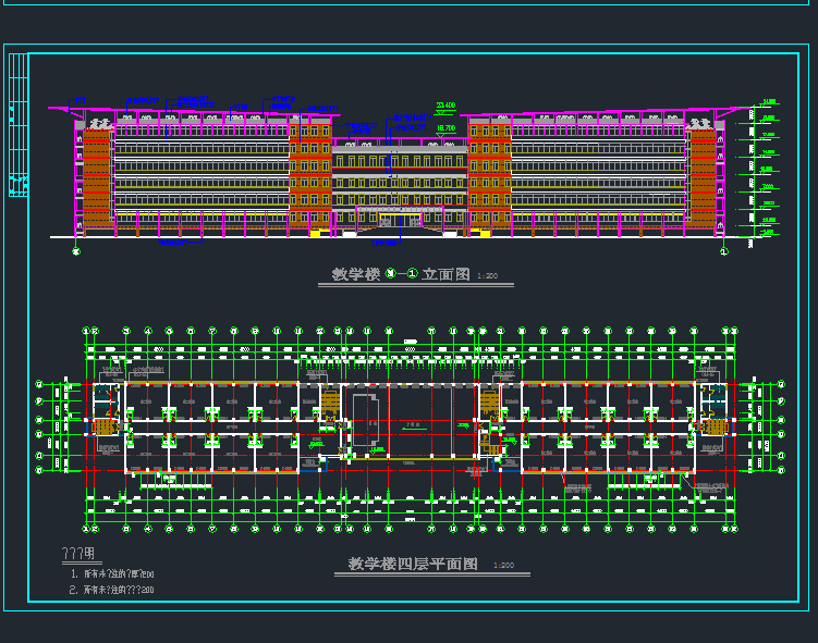 ĳ��ܽṹ������ѧ��ѧ¥����ʩ��ͼ