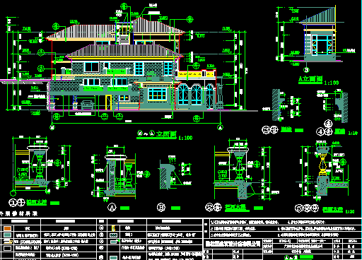 �����������ʩ��ͼֽ