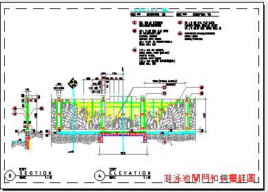 ��Ӿ��բ�ź�դ����ͼ