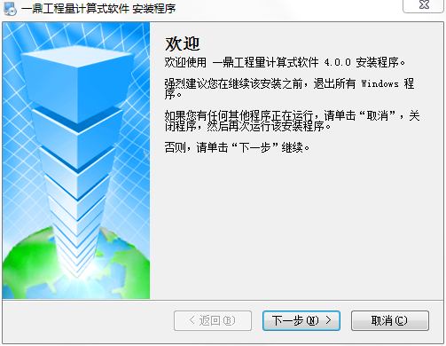 һ����������������V4.22