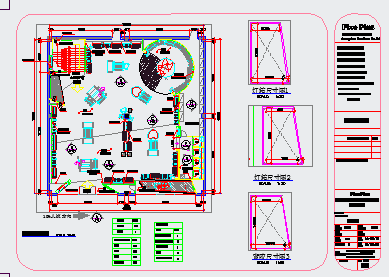 ��װר����װ��ʩ��ͼֽ