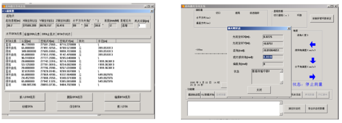 QQ图片20170214101729.png