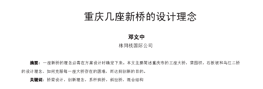 ���ŵ��������