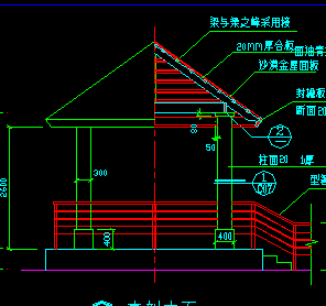 ��ʽ��ͤ���ͼֽ