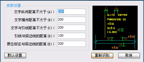 x.png