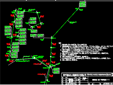 10kV������ũ�������칤��ʩ��ͼֽ