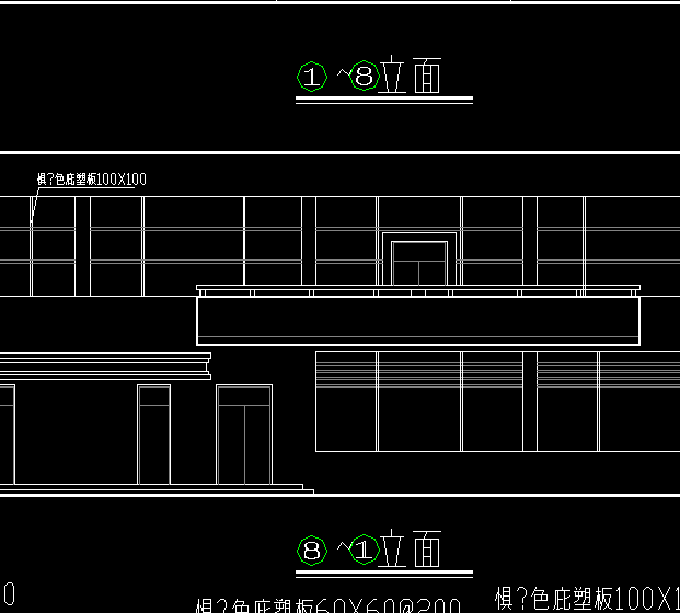 ����ʳ�ý������ͼֽ