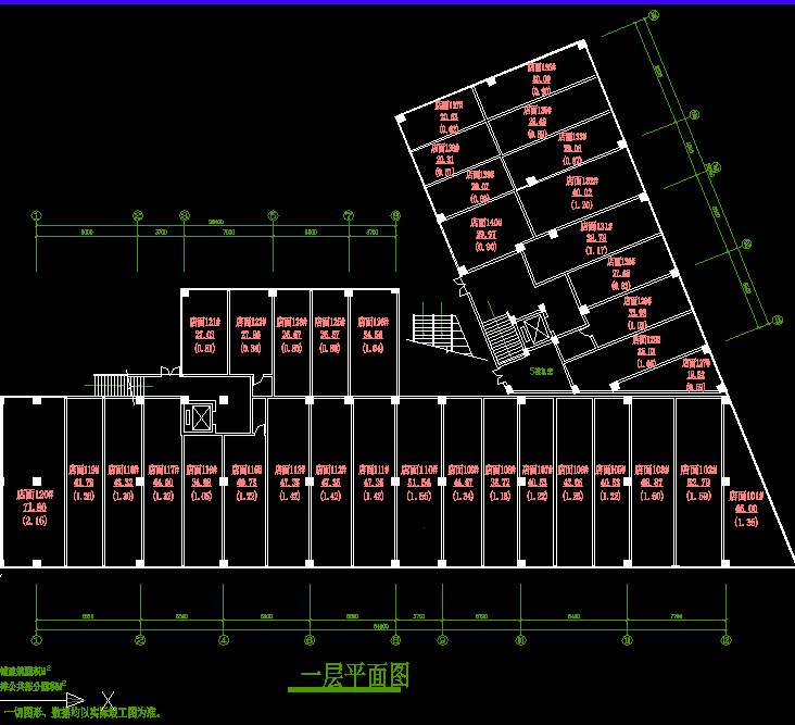 ʮ��ʱ���㳡ƽ�潨�����ͼֽ