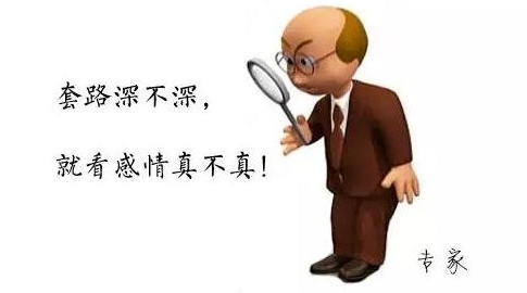 QQͼƬ20170603085156.png
