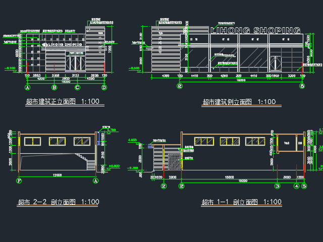 ĳ���㳬�н������ͼ