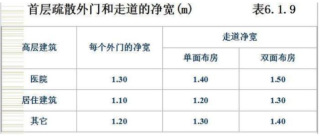 QQ图片20170603144724.png
