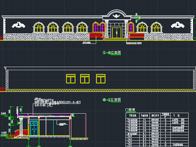 ��ܽṹɣ�÷�����ʩ��ͼ