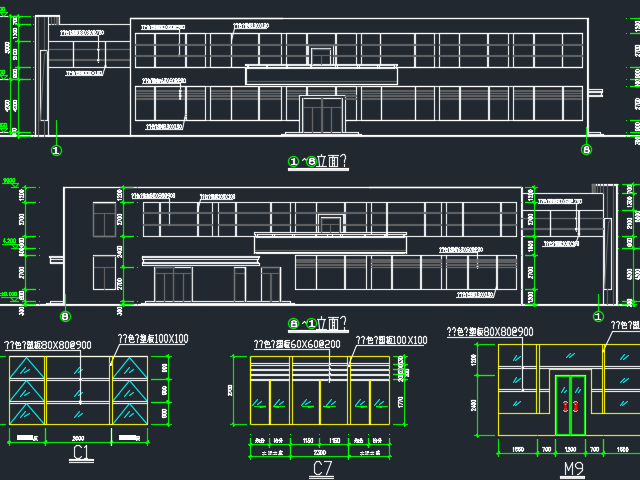 ����ʳ�ý������ͼ