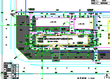 �칫¥ȫ��ʩ��ͼֽ���������ṹˮ��ů��