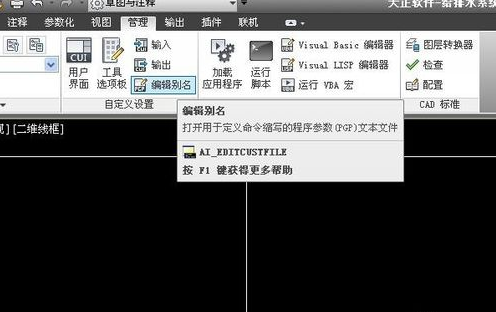 QQͼƬ20170704105419.png