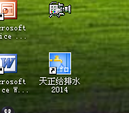 QQͼƬ20170704105325.png