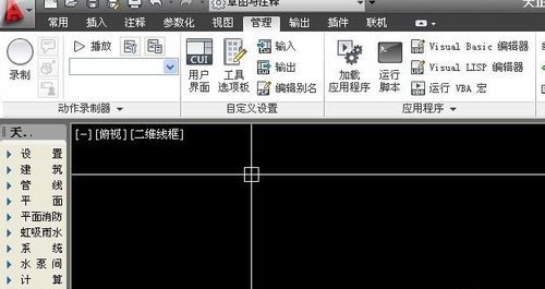 QQͼƬ20170704105407.png
