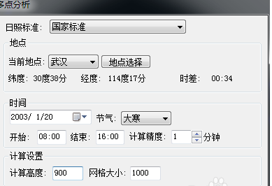 QQͼƬ20170704134706.png