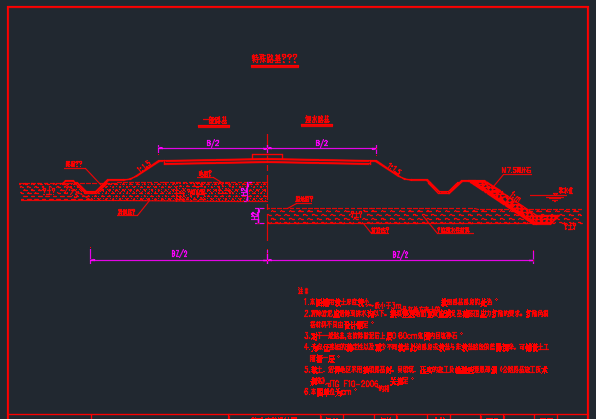 3.36˫ĳ·Ϊ26m·ҵƣͼֽ