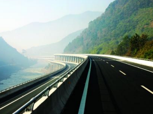 ���ٹ�·��ȫʩ������