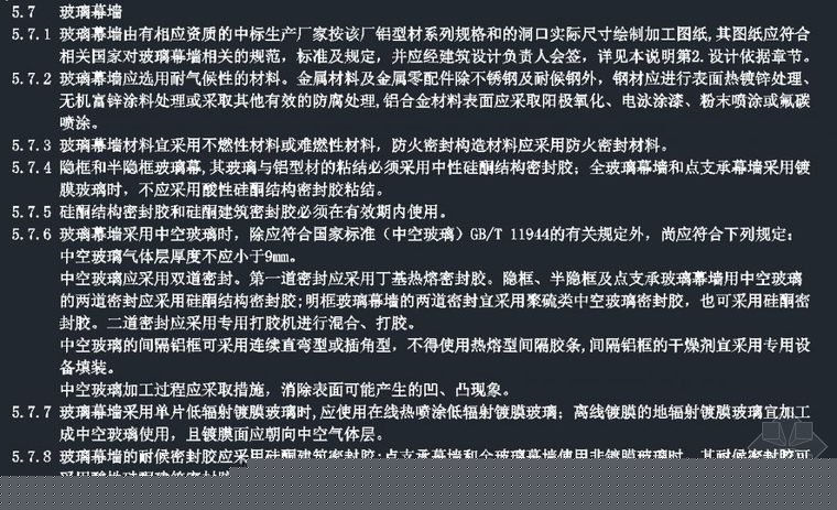 T1cBWTBXKv1RCvBVdK_0_0_760_0.jpg