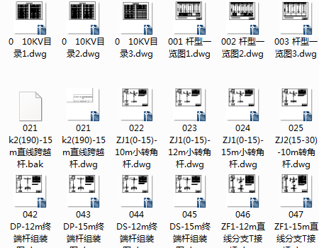 10KV�����·ͼֽ