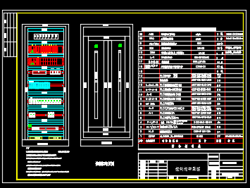 ĳ��Ŀ�Կ�ϵͳ���ͼֽ