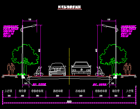 20m����֧·��������ȫ��ʩ��ͼ