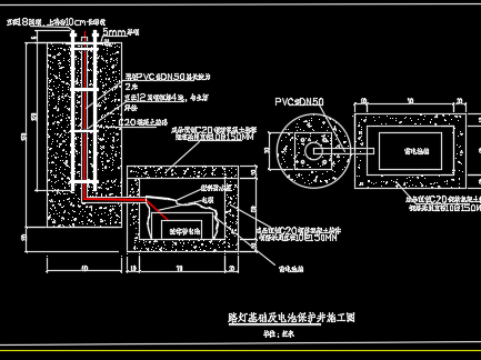 ̫����·�Ƹ���ʩ��ͼֽ