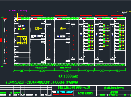 �칫�����п������Ĺ��̵�ѹϵͳͼֽ