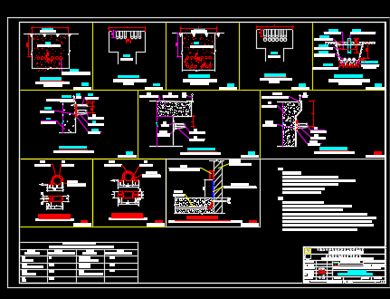 �������������·���ʩ��ͼֽ