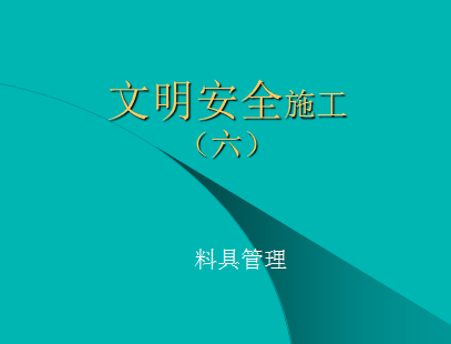 ȫʩ