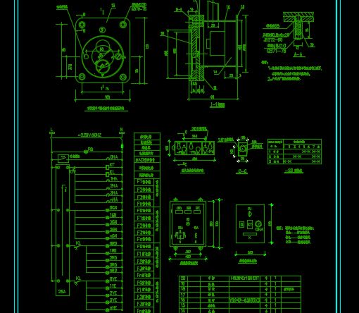 ������չ��̷���սʱͨ�緽ʽ�ź�ϵͳͼ