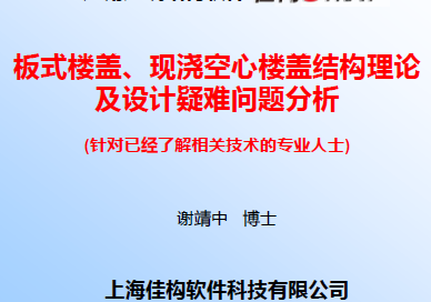 ʽ¥ǡֽ¥ǽṹۼ