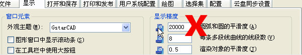 8.png