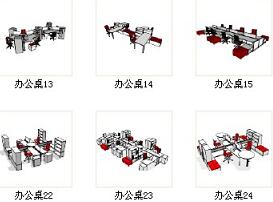 36칫SketchUpģ