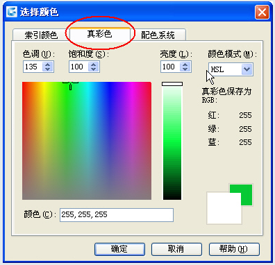 4.png