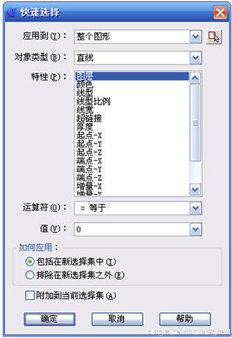 002aC3BBzy6Zmbn3Qik38&690.jpg