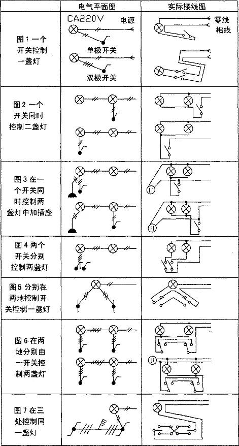15220794074954c4e3e0051.jpg